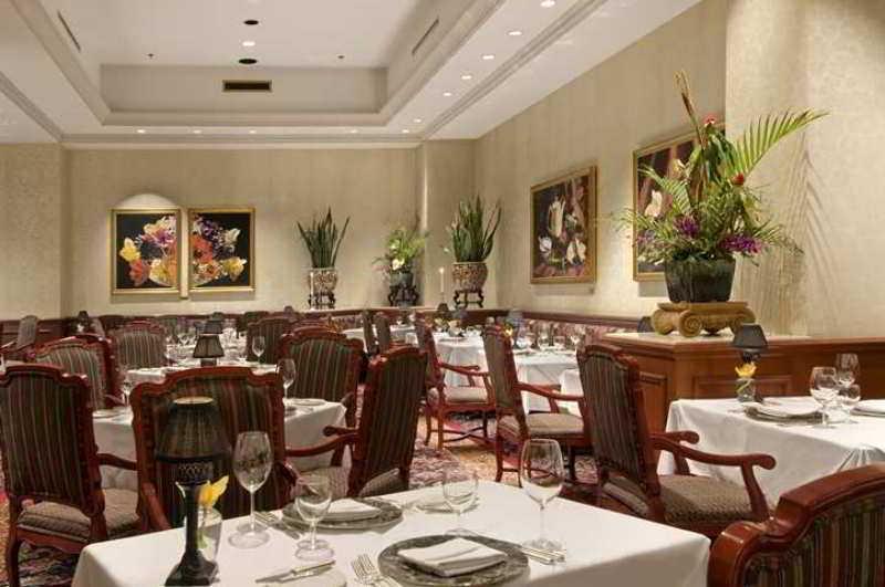ฮิลตัน แฮริสเบิร์ก Hotel แฮร์ริสเบิร์ก ร้านอาหาร รูปภาพ